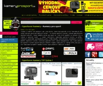 Kameryprosport.cz(Kameryprosport) Screenshot
