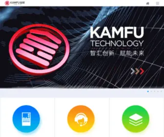 Kamfu.com.cn(Kamfu) Screenshot