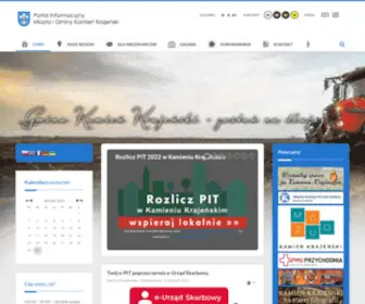 Kamienkr.pl(Kamienkr) Screenshot