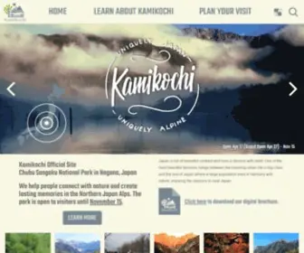 Kamikochi.org(Japan Alps Kamikochi Official Website) Screenshot