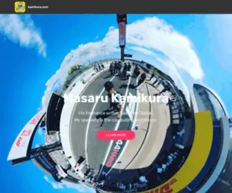 Kamikura.com(Masaru Kamikura&#039;s(上倉賢)) Screenshot