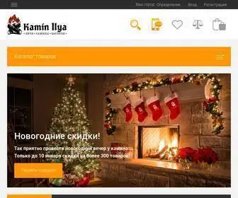 Kamin-Iliya.ru(Интернет) Screenshot