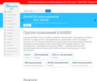 Kaminsoft.ru(Камин) Screenshot