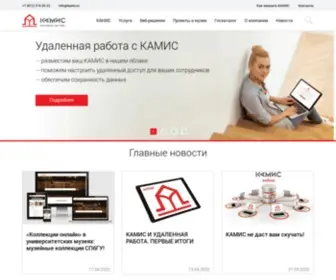 Kamiscloud.ru(Kamiscloud) Screenshot