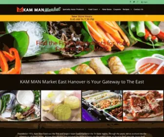 Kammanmarket.com(Specialty Asian Products and Takeout) Screenshot
