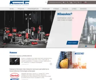 Kammarton.com(Каммартон България) Screenshot