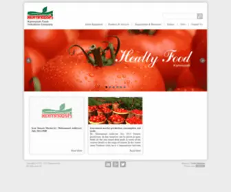 Kamnoosh.com(Kamnoosh Food Industries Company) Screenshot