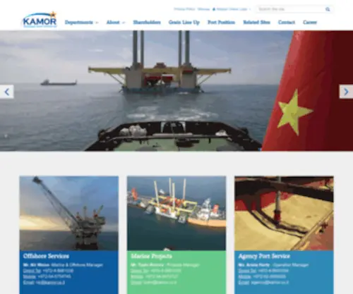 Kamor.co.il(Kamor Shipping & Tankers Services) Screenshot