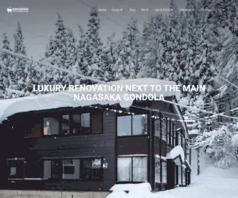 Kamoshikanozawa.com(Kamoshika Ski Lodge) Screenshot