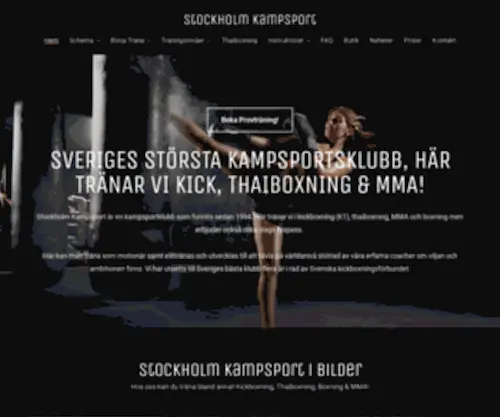 Kampsport.se(Stockholm Kampsport) Screenshot