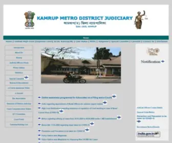 Kamrupjudiciary.gov.in(Kamrup(M) District Judiciary) Screenshot