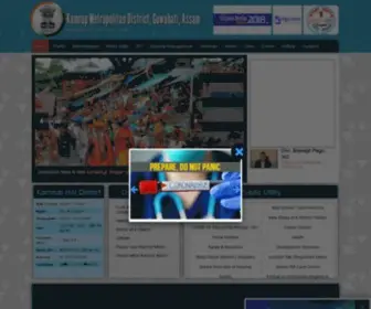 Kamrupmetro.in(Kamrup Metro Official Website) Screenshot