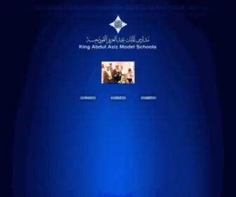 Kamstabuk.com(مدارس) Screenshot