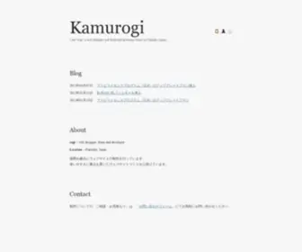 Kamurogi.com(福岡を拠点に活動するWebデザイナー&フロントエンドデベロッパー「rogi」) Screenshot