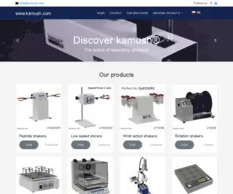 Kamush.com(Laboratory products) Screenshot