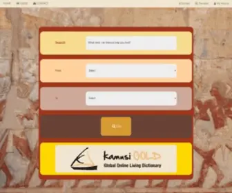 Kamusi.org(Kamusi GOLD) Screenshot