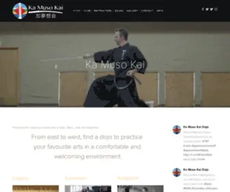 Kamusokai.com(We are a non) Screenshot