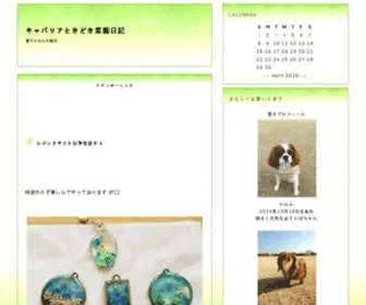 Kan-Non.xyz(Kan Non) Screenshot