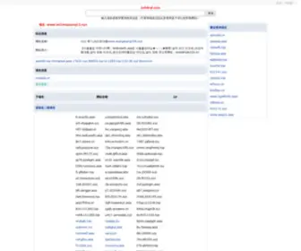 Kan32.net(屏东市美容美发有限责任公司) Screenshot