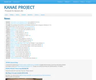 Kanae.net(Kanae) Screenshot