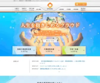 Kanamic.net(カナミックネットワーク) Screenshot