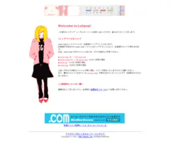 Kananstyle.com(Kananstyle) Screenshot