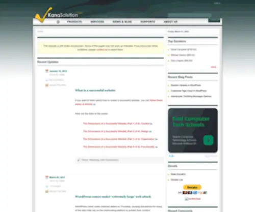 Kanasolution.com(Kana Solution) Screenshot