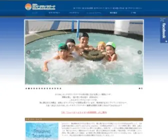 Kanassa.jp(Kanassa) Screenshot