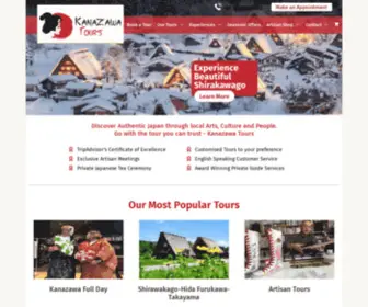 Kanazawa-Tours.com(Kanazawa Tours) Screenshot