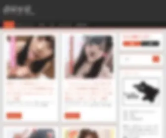 Kanazawano.com(完全オリジナル) Screenshot