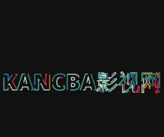 Kancba.com(梦幻影视网) Screenshot