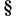 Kancelaria-Tomulewicz.pl Favicon