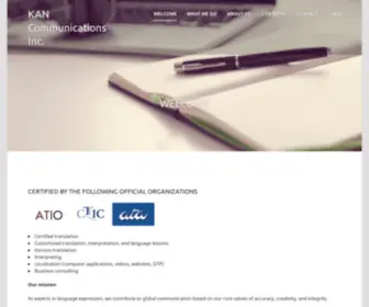 Kancommunications.ca(A Japanese and English Certified Translation Company in Toronto) Screenshot