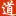 Kandao.com Logo