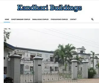 Kandharibuildings.com(Kandhaari Complex Commercial Offices in Patiala for Rent) Screenshot