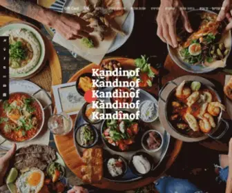 Kandinof.co.il(בית קנדינוף בר מסעדה יפו) Screenshot