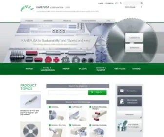 Kanefusa.net(Cutting tool manufacturer such as circular sawblades) Screenshot