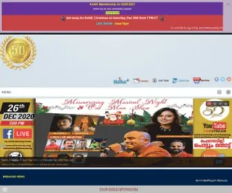 Kaneusa.org(Kerala Association of New England (KANE)) Screenshot