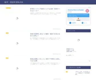 Kangaruyolo.com(You Only Live Once) Screenshot