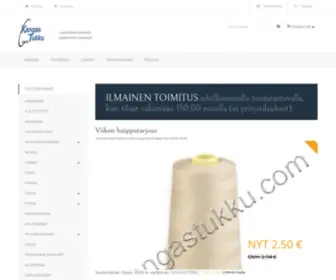 Kangastukku.com(Nettikauppa) Screenshot