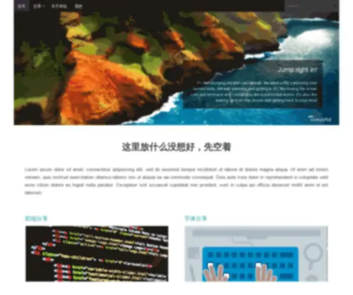Kangchow.com(Kangchow) Screenshot