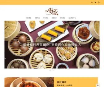 Kangfood.com.tw(關閉商店) Screenshot
