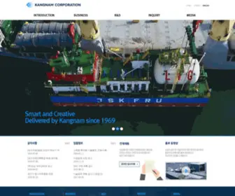 Kangnamship.co.kr((주)강남) Screenshot