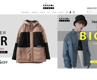 Kangol.co.jp(Kangol カンゴール 公式サイト メンズ レディース ファッション) Screenshot