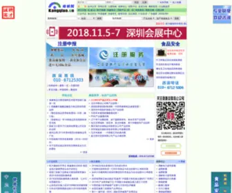 Kangqiao.cn(Nginx) Screenshot
