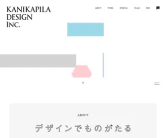 Kani-Design.com(KANIKAPILA DESIGN INC) Screenshot