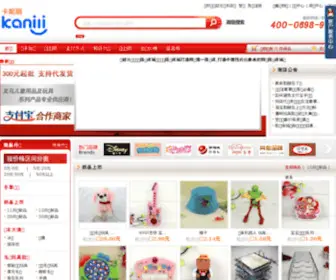 Kanili.com(卡妮丽影视) Screenshot