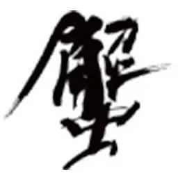 Kanimitsu.com Favicon