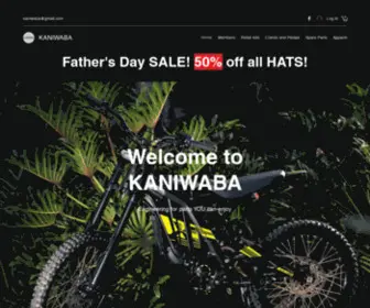 Kaniwaba.com(Surron Pedal Kit) Screenshot