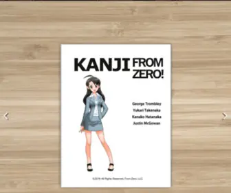 KanjifromZero.com(Kanji From Zero) Screenshot